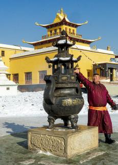 Bell Ringing UB Buddhist Temple