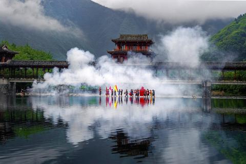 Tujia ethnic sedan