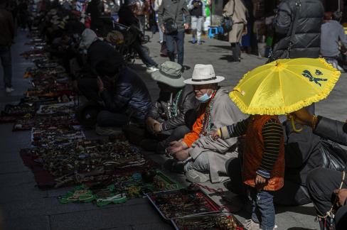 Lhasa Street