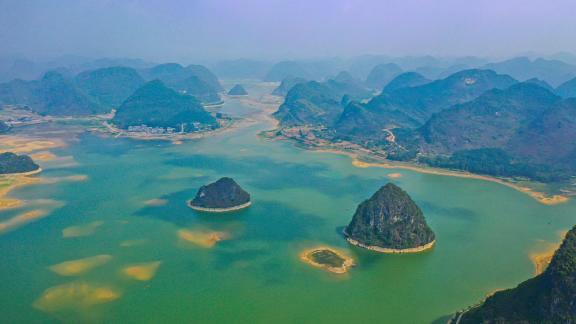 Quyang Lake A