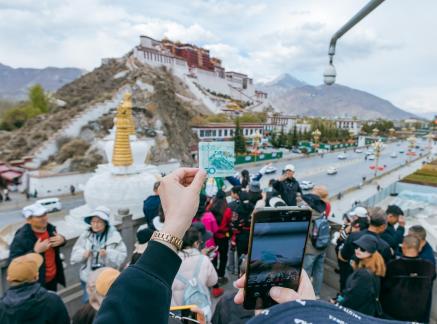 Potala Palace And Fifty Yuan 5