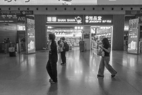 waiting hall 12