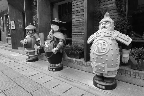 Tongguan Old Street 27
