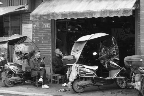 Motorcycle repair shop 2