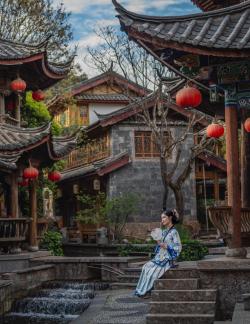 Lijiang Lady