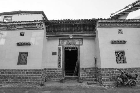 Old Town Old House 16