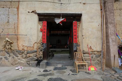 Fujian Old House 19