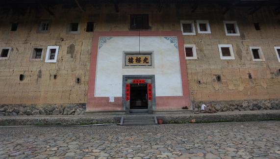 Fujian Old House 25