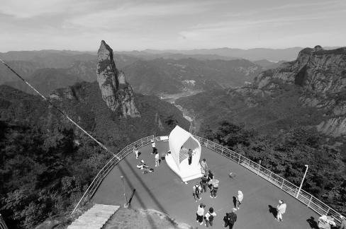 Scenic Area Tour 5
