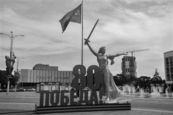 Krasnodar on Victory Day