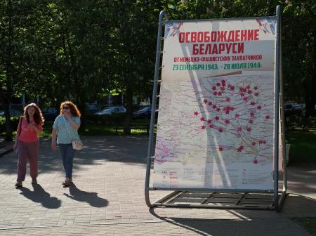 Freedom Square, Polotsk, Belarus