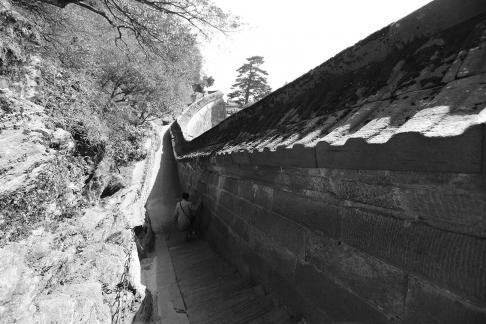 Journey to Wudang Mountain 94