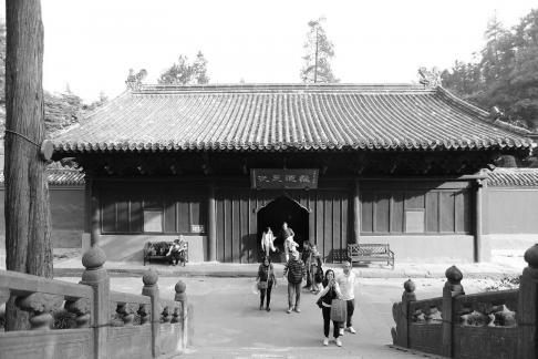 Journey to the Mountains 94