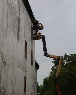 Ancient Charm New Tour 16