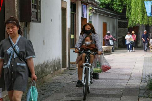 Ink washed Jiangnan 30