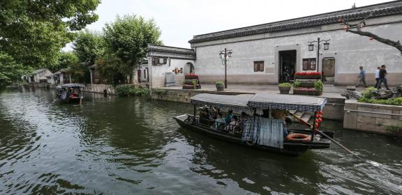 Boating in the Water Lane 17