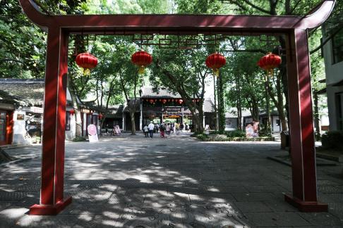 The Jiangnan in Water 2