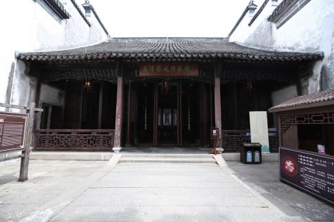 Water Town Stories 13