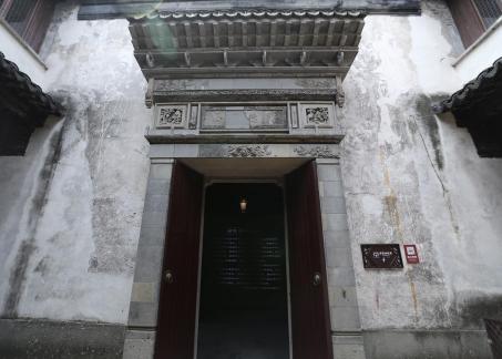 Water Town Stories 15