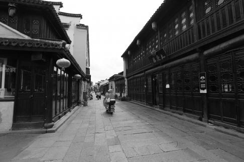 Water Town Stories 9