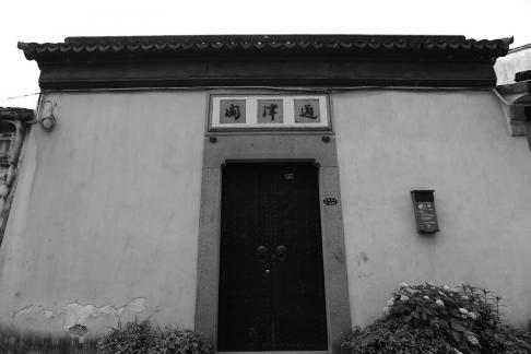 Water Town Stories 10