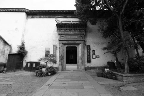 Water Town Stories 11