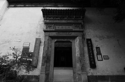 Water Town Stories 12