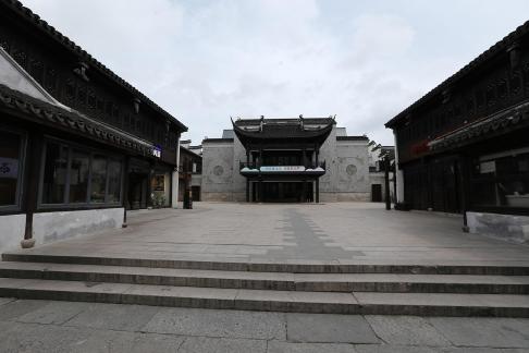 Water Town Stories 8