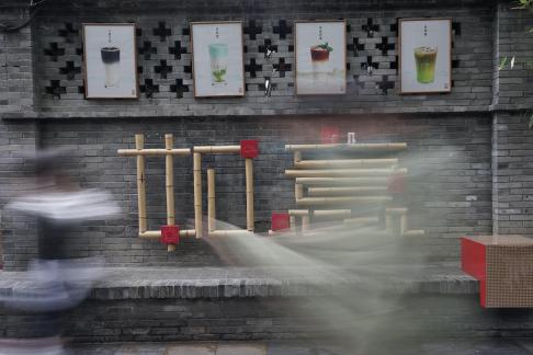 City Lights and Shadows 14