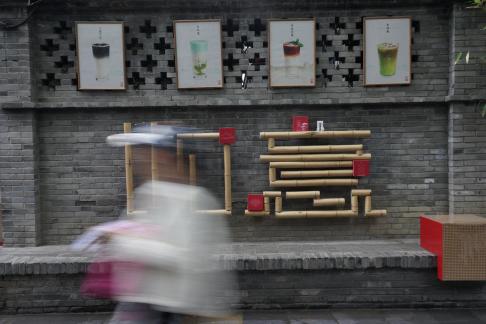 City Lights and Shadows 16