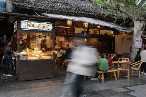 City Lights and Shadows 6