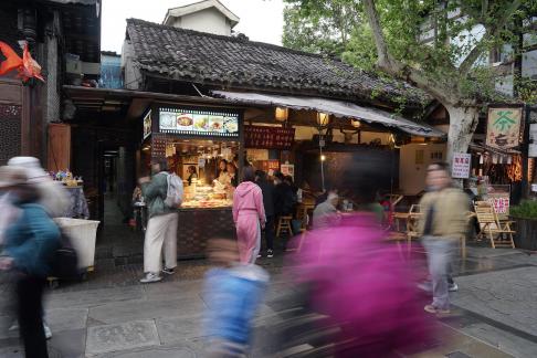 City Lights and Shadows 1