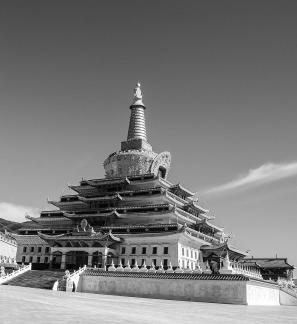 Human Buddhist Kingdom 2