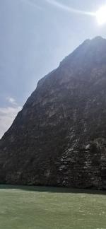 Yuanpo Flowing Clouds 13