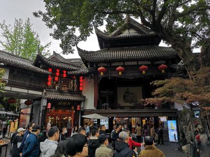 The First Street of Xishu 13