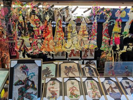 The First Street of Xishu 16