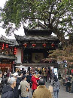 The First Street of Xishu 12