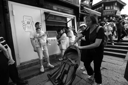 The ancient town charm 28