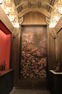 Landscape within the frame