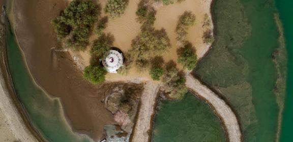 Remote viewing of oasis 10