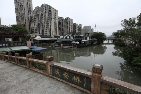 The Bridge of Time and Space 4