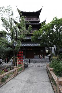 The Bridge of Time and Space 2