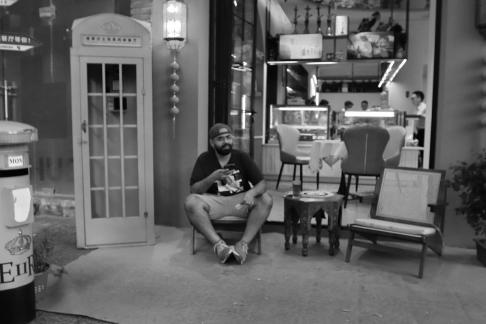 Encounter at Hongting