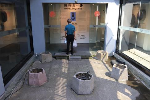 Wengying Sinking Well