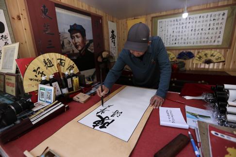 Elegant Room with Ink Aroma 1