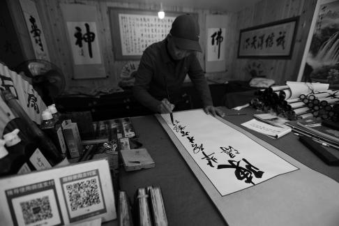 Elegant Room with Ink Aroma 3