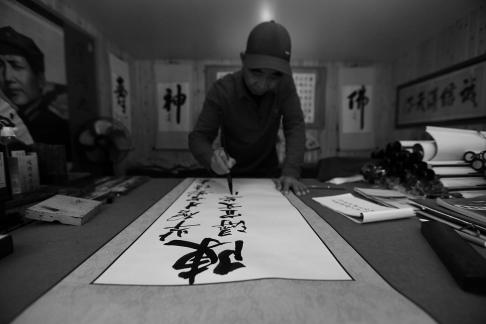 Elegant Room with Ink Aroma 5