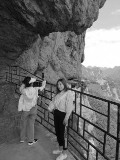 Mountain plank road 9