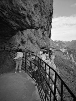 Mountain plank road 11