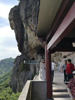 Mountain plank road 7